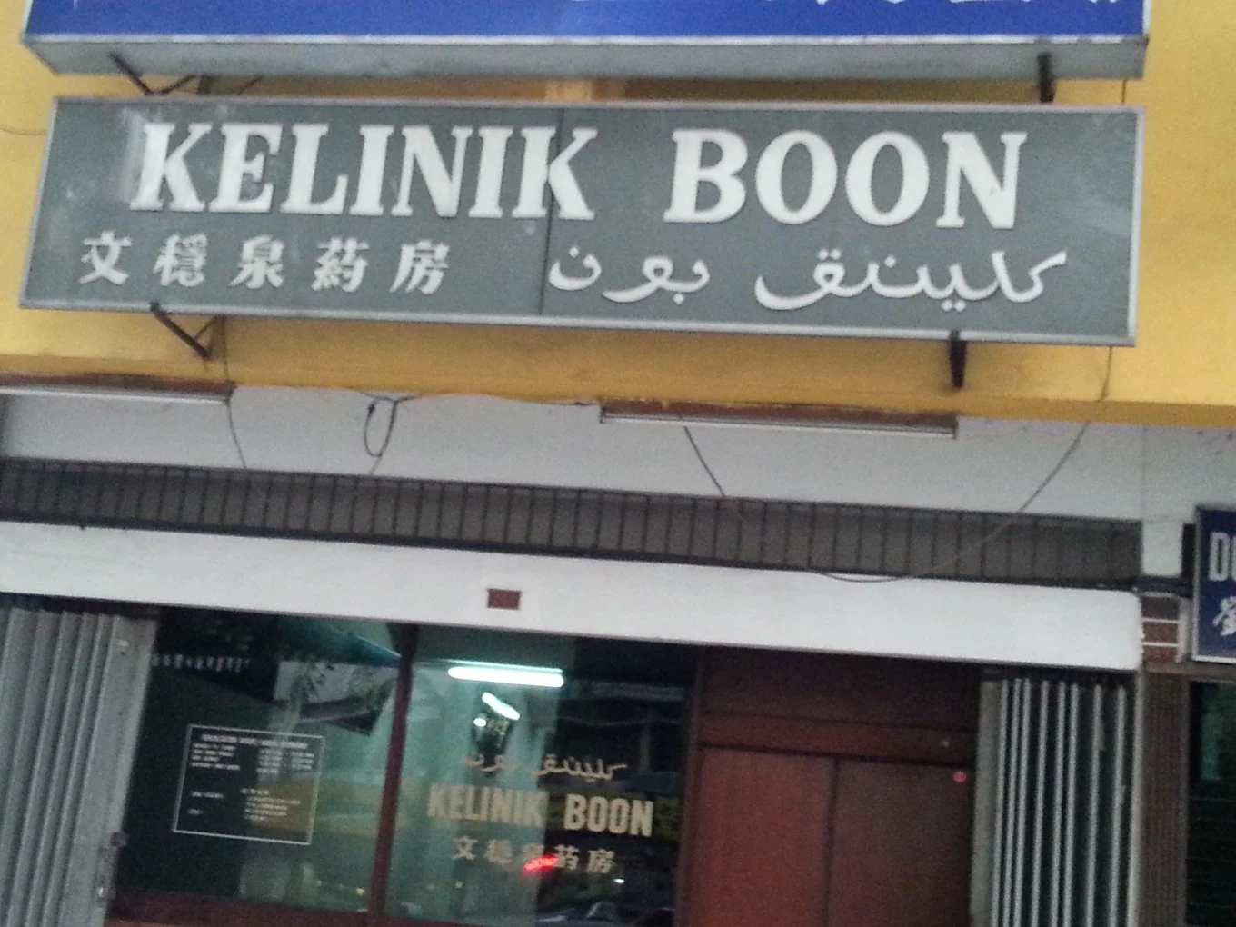  - klinikboon